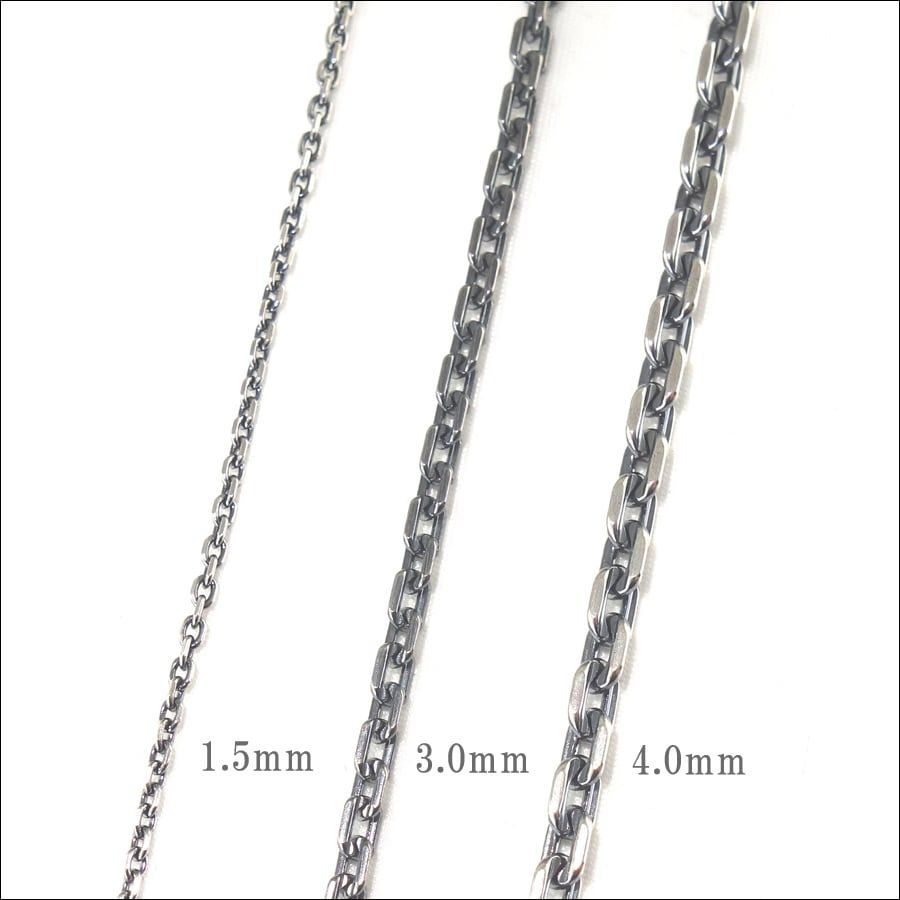 アルテミスクラシック シルバー