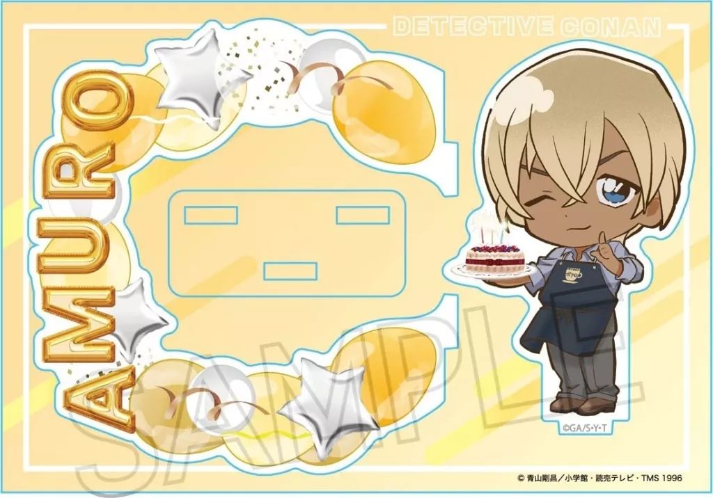 中古】アクリルスタンド・アクリルパネル 安室透 サプライズ! アクリル