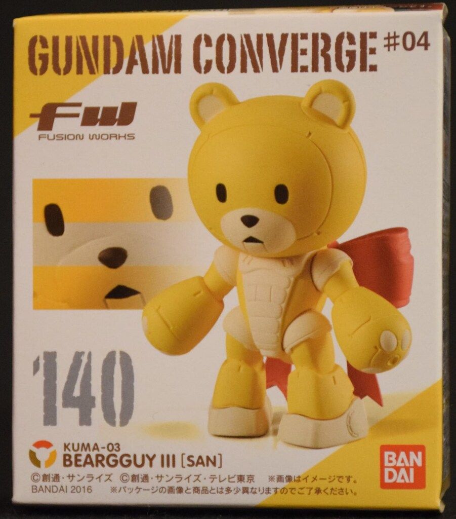 BANDAI FW GUNDAM CONVERGE #04 ベアッガイIII 140 - メルカリ