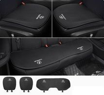 LEXUS 車シートカバー椅子カバーマットレーヨン生地シートクッション●前座席用座布団2枚
