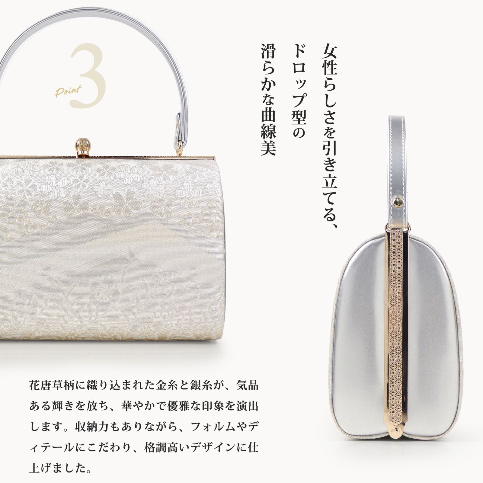 5サイズ 2色