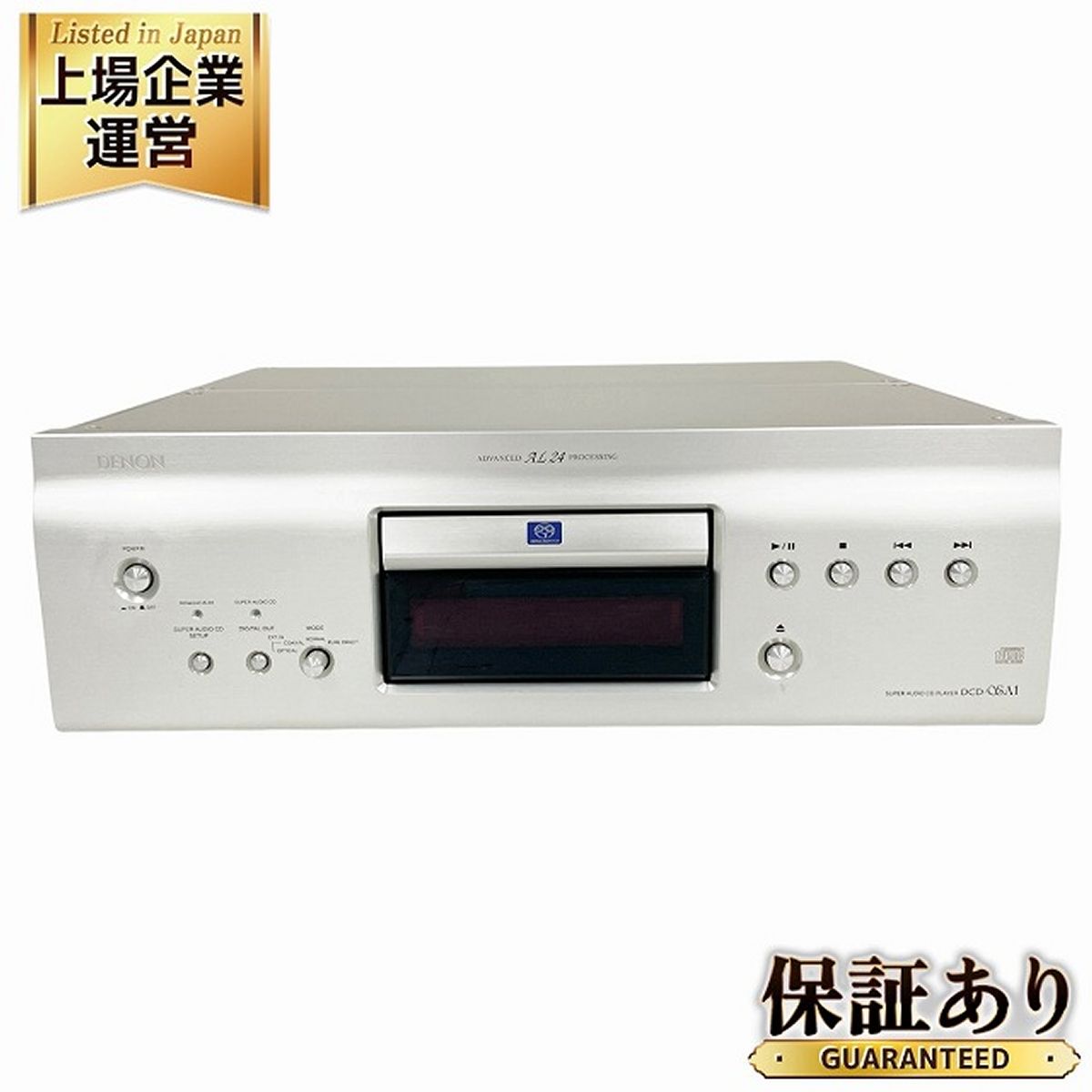 DENON DCD-SA1 CDプレーヤー スーパーオーディオ 2005年製 デノン 音響機器 中古 美品 O9440803 - メルカリ