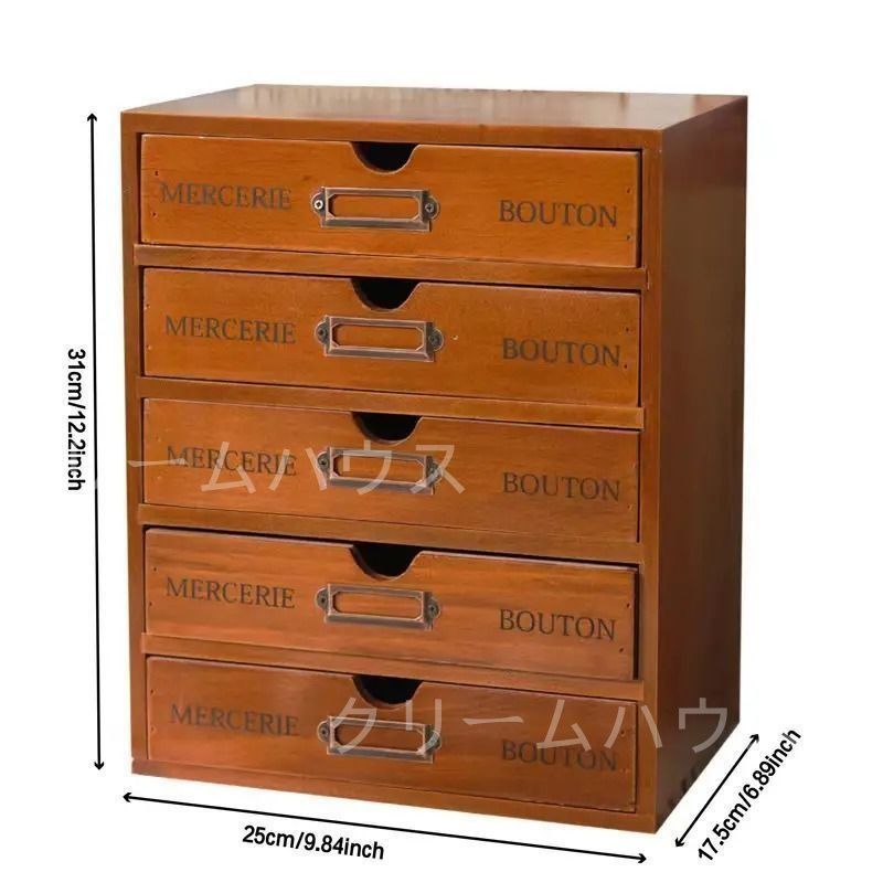 木製 5段収納キャビネット 小引出し 収納 キャビネット 木製 収納ボックス ミニチェスト デスク