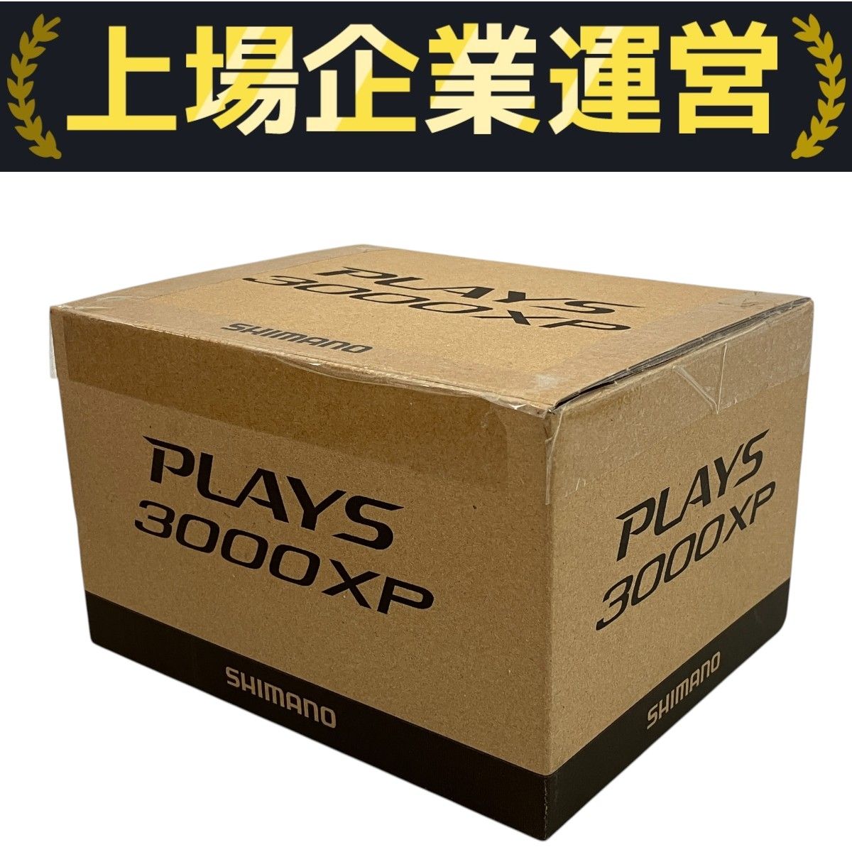 SHIMANO 18 PLAYS 3000XP 電動 リール 釣り 釣具 シマノ 開封済