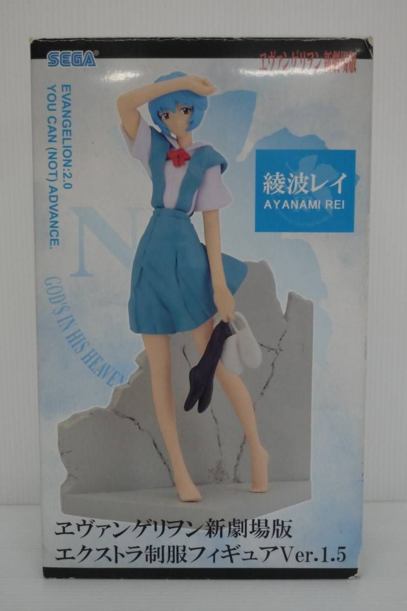 エヴァンゲリヨン新劇場版　エクストラ制服フィギュアVer.1.5 綾波　レイ（単品） Amazon.co.jp: エヴァンゲリヨン新劇場版 エクストラ制服