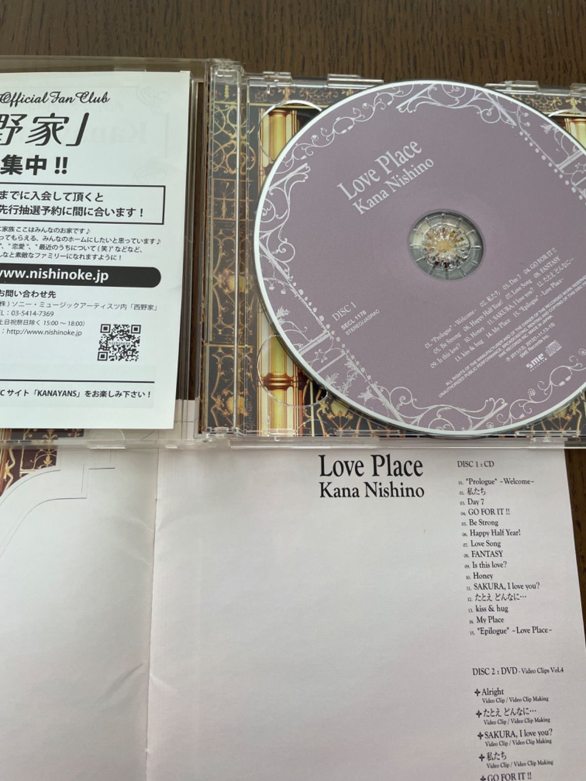 西野カナ CD アルバム5枚 - 京太郎レコード - メルカリ