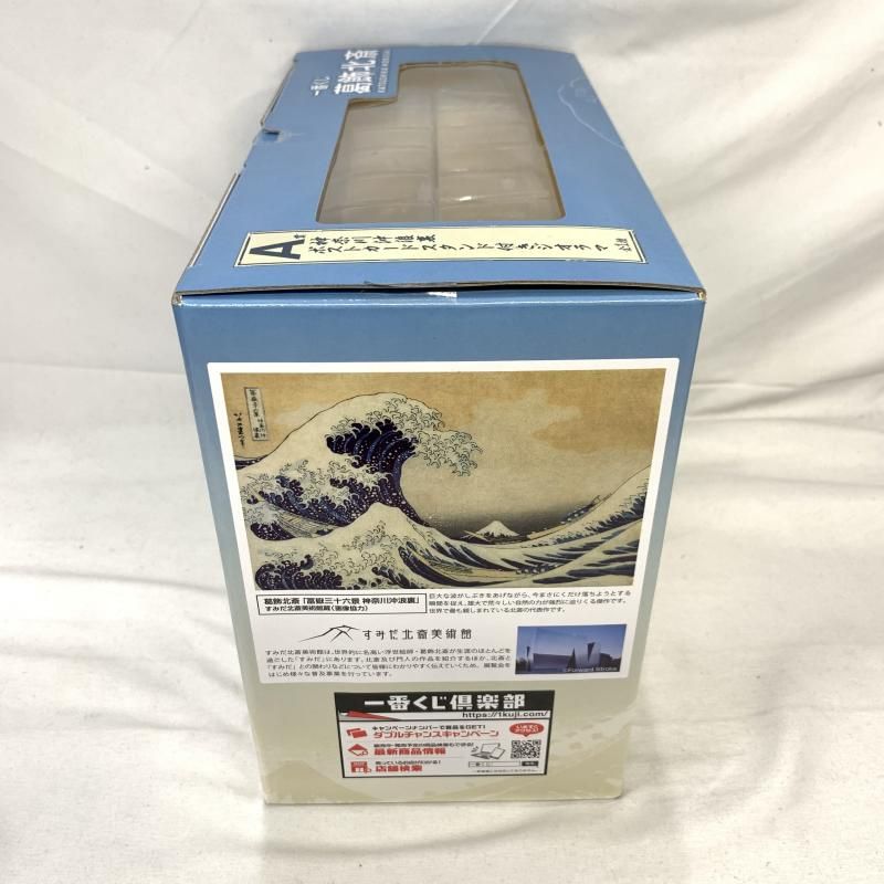 【中古】開封）A賞 神奈川沖浪裏 ポストカードスタンド付きジオラマ ｢一番くじ 葛飾北斎｣ [91][240091384499] 中古】開封）A賞 神奈川沖浪裏 ポストカードスタンド付き