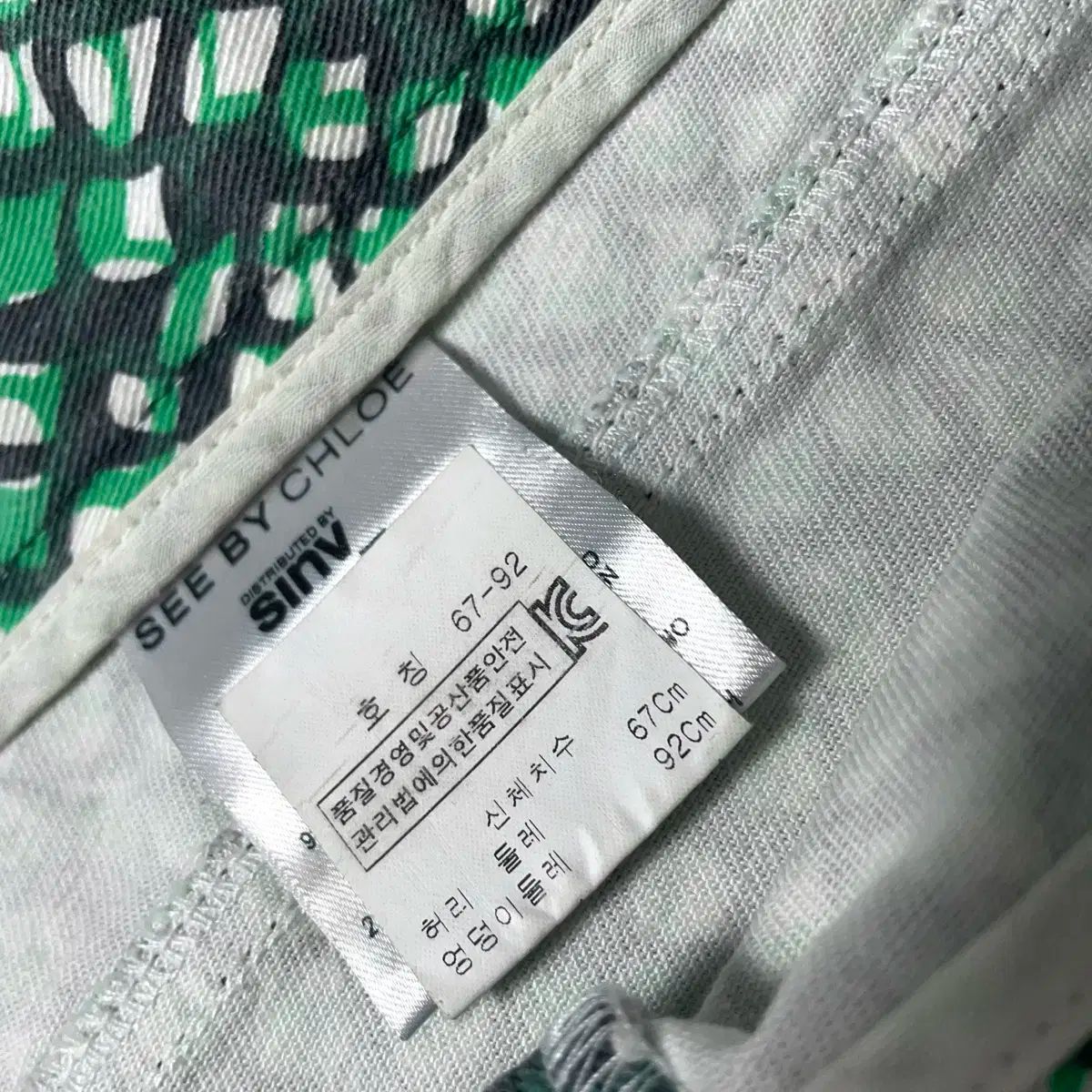 ショートパンツ