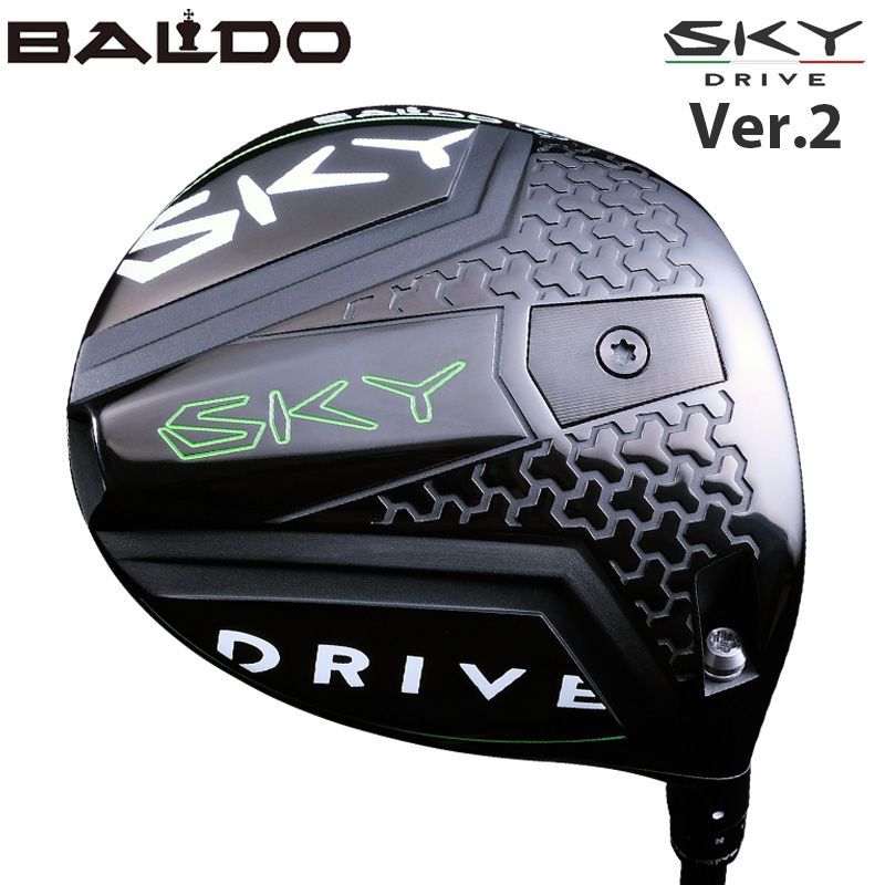 最新 バルド 2023 スカイドライブ Ver.2 ドライバー (10.5°)