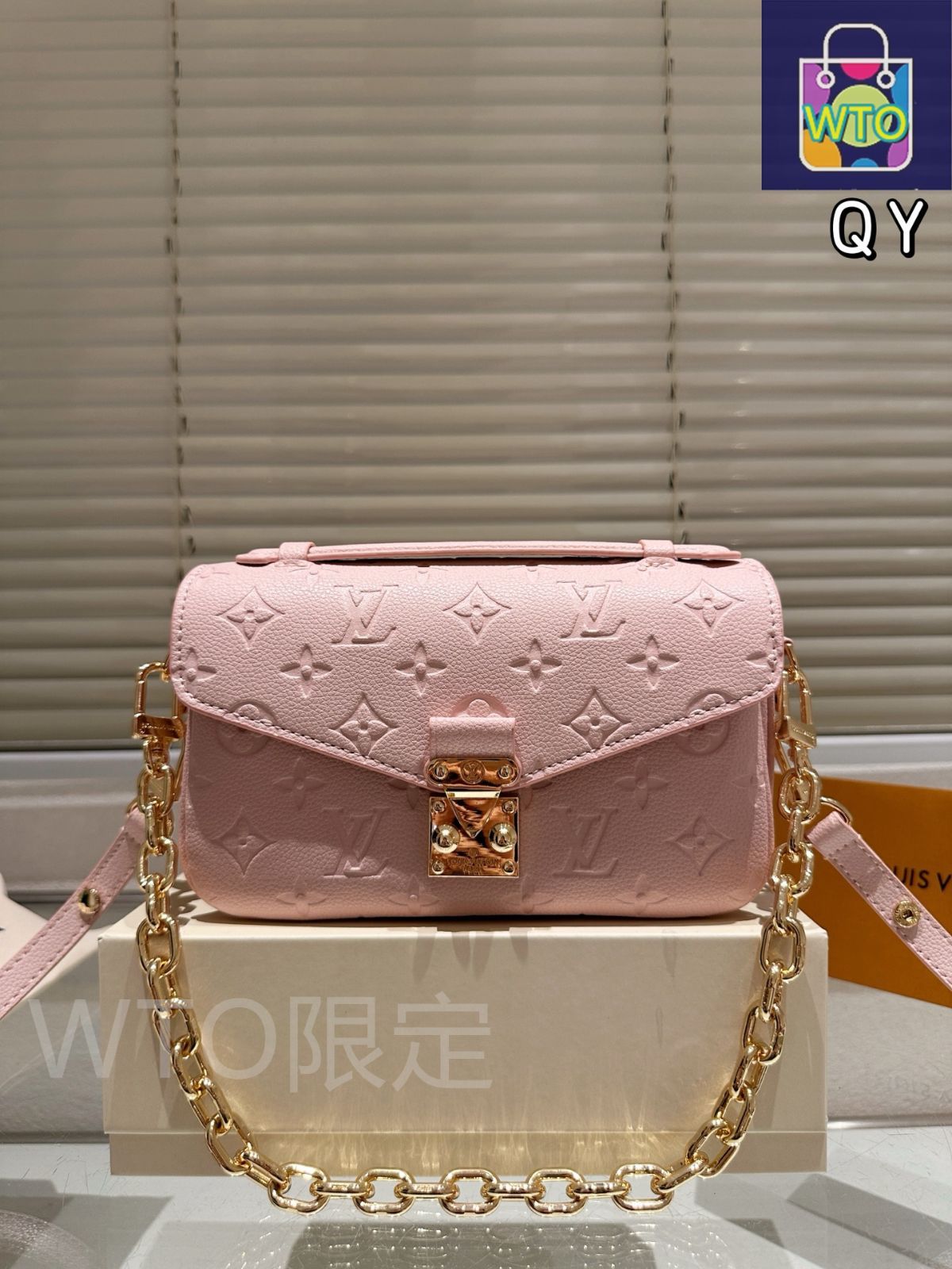 今日特価】Louis Vuitton ルイ・ヴィトン ポシェット メティス