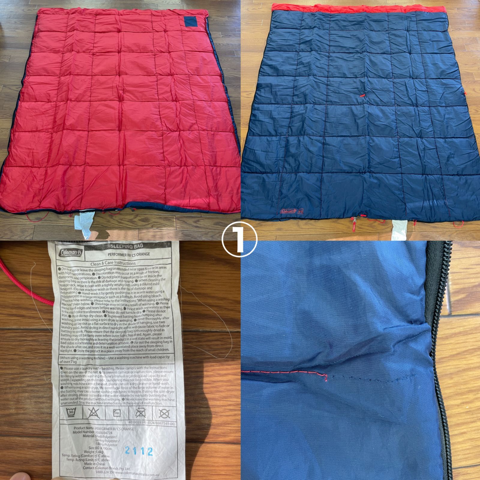 py様専用【中古】3個セット コールマン（Coleman）パフォーマー