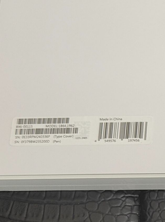 マイクロソフト Surface
