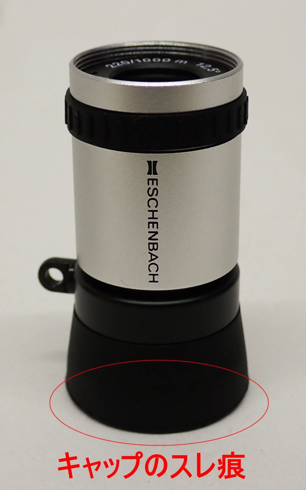 エッシェンバッハ ケプラーシステム単眼鏡 2.8倍 16731 ESCHENBACH R2506-043 WWW_MEBLE-SODAR_PL