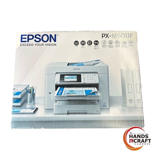 EPSON PX-M6011F 業務用複合機 本体 ジャンク品 ジャンク品 EPSON PX