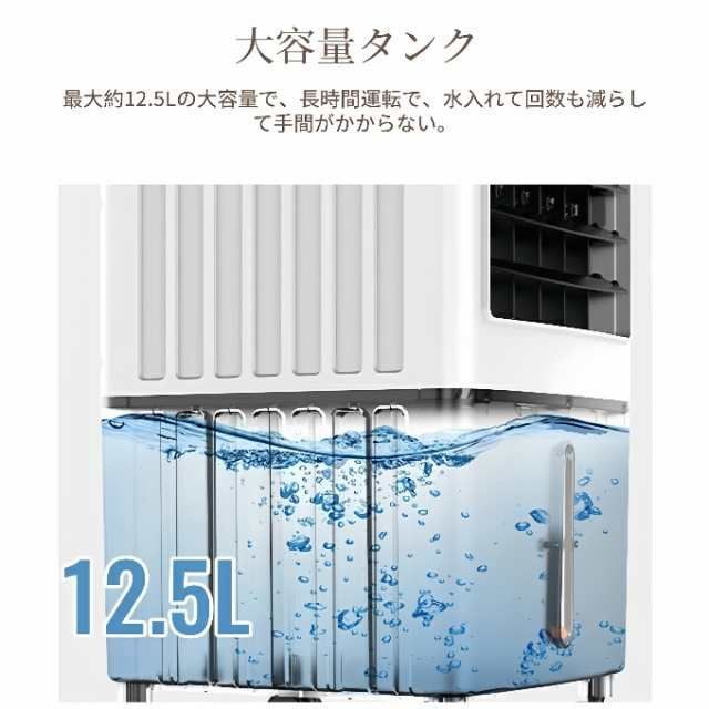 10L大容量