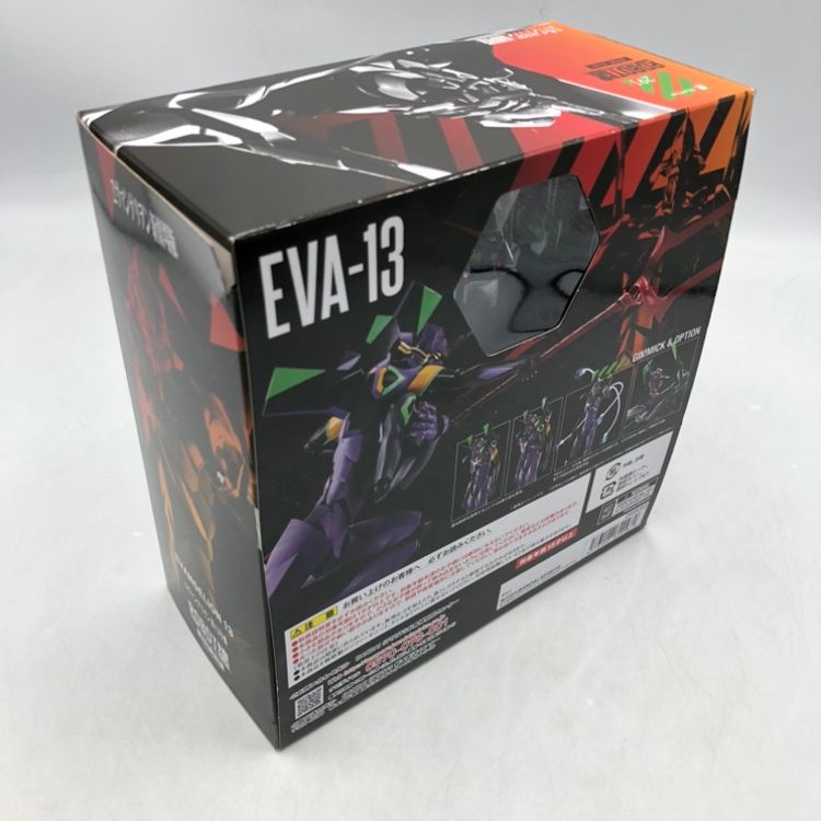 中古】バンダイ ROBOT魂 ＜SIDE EVA＞ エヴァンゲリオン第13号機