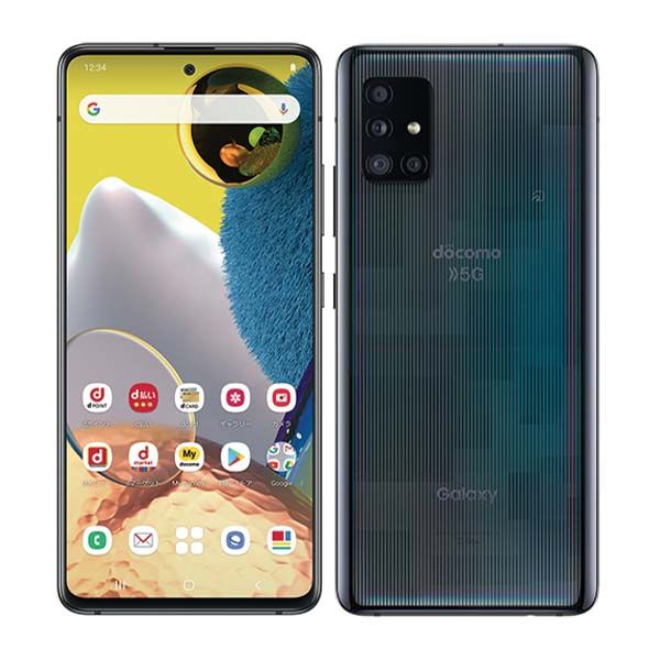 【中古】 SC-54A Galaxy A51 5G プリズムブリックスブラック SIMフリー 本体 ドコモ スマホ ギャラクシー【送料無料】 sc54abk7mtm