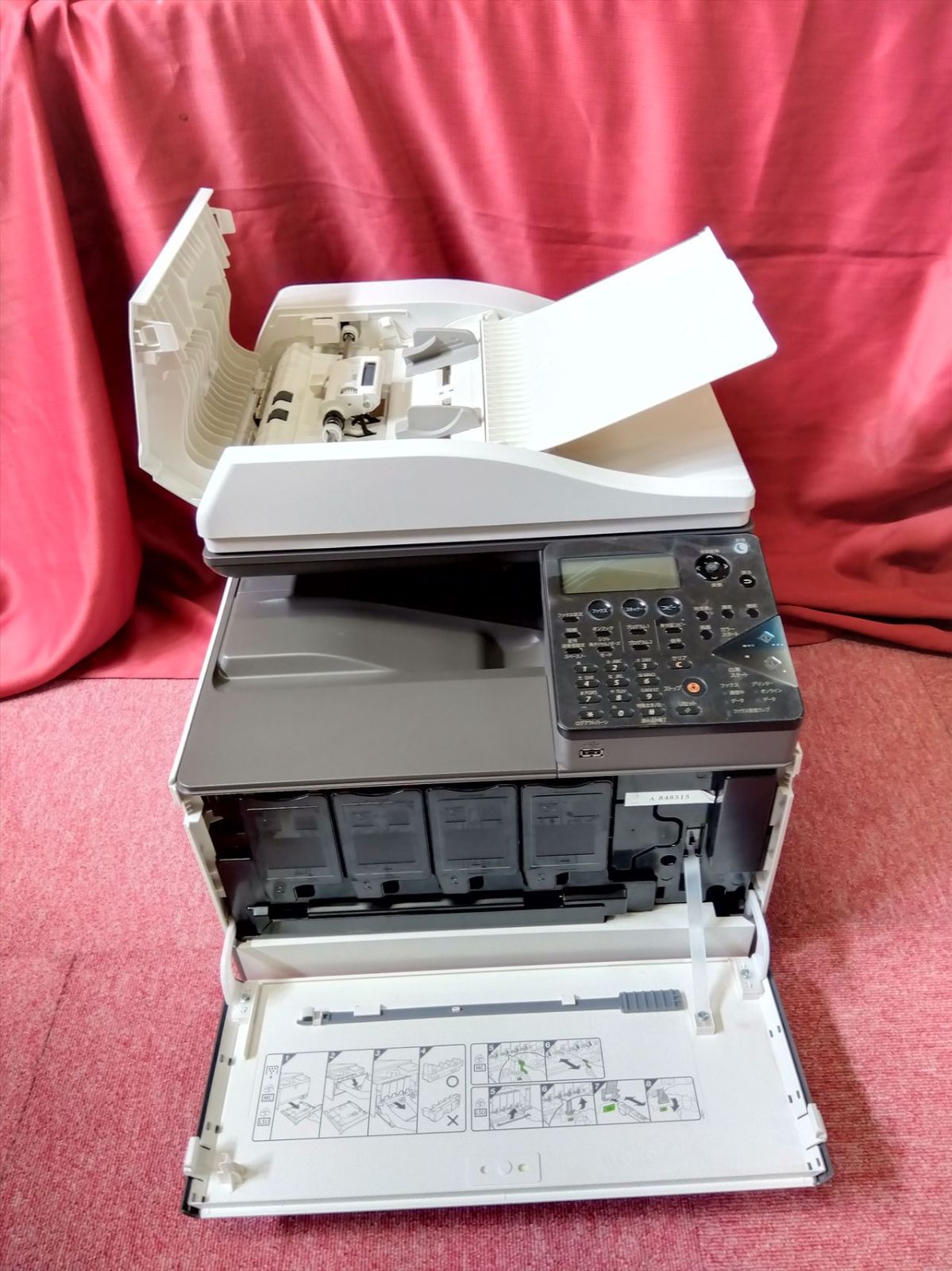 中古】【SHARP】複合機 MXC300W 管番:RCE-41823 - メルカリ