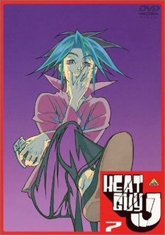 ヒートガイジェイ 7 DVD