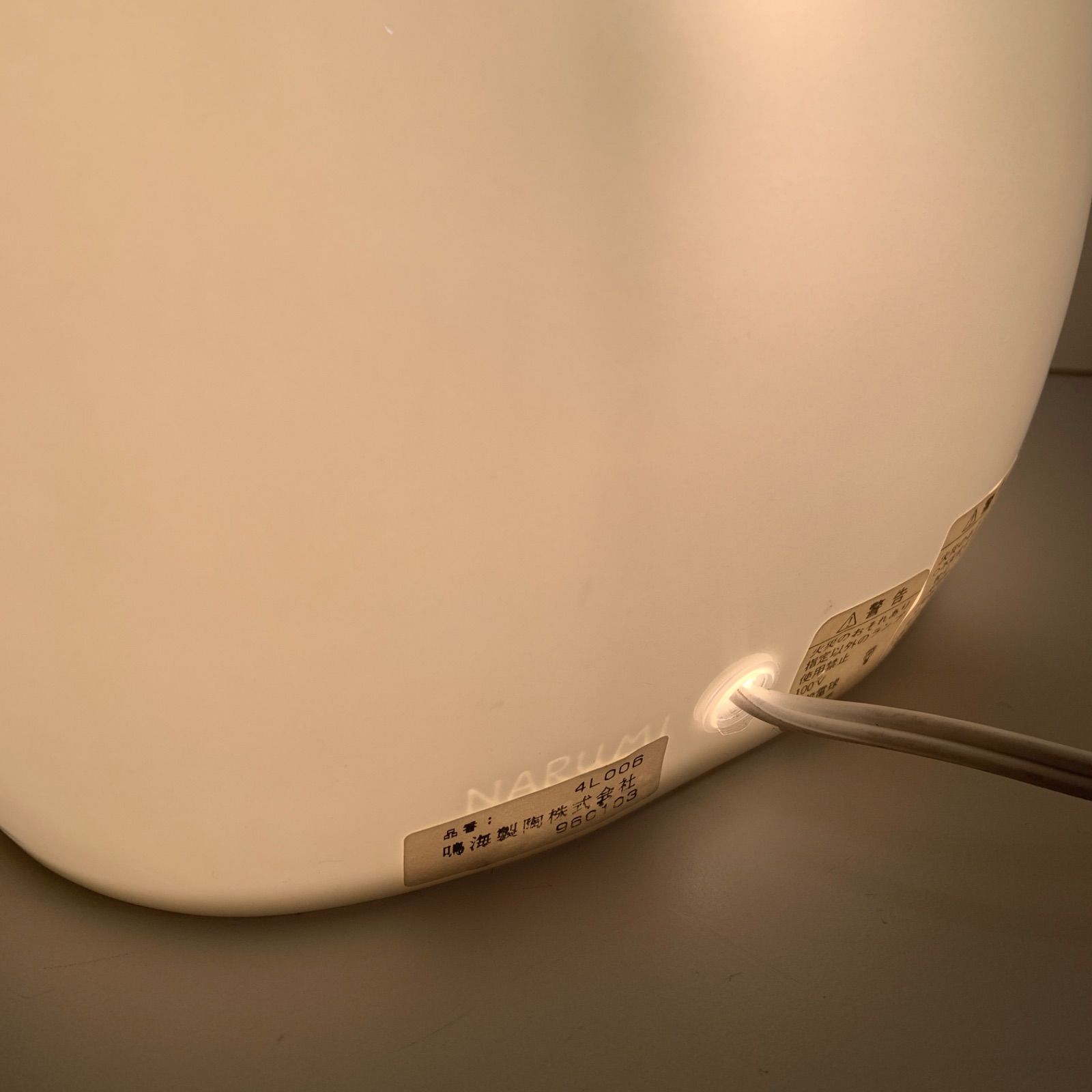 Vintage NARUMI CAT light 鳴海製陶 猫 ランプ 長島伸夫 照明 デスク