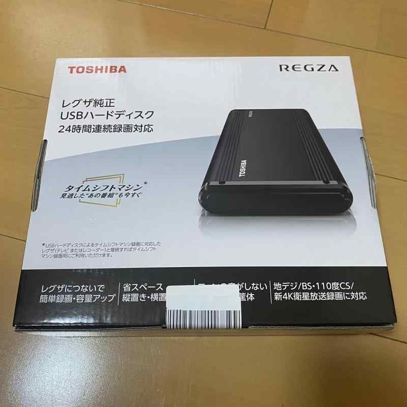 HDCZ-UT2KC USB 3.1 Gen 1 USB 3.0 |2.0対応 外付ハードディスク