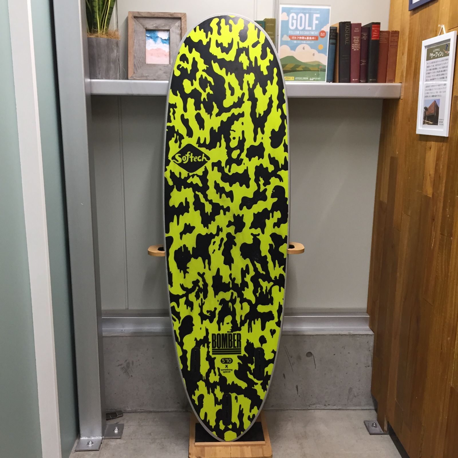 5’10 ムラスポ公式