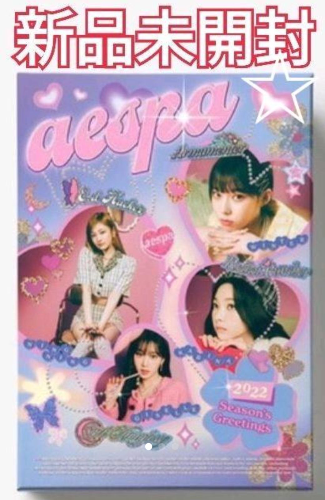 【お買い得お得】aespa シーズングリーティング K-POP/アジア