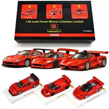 【3】サークルKサンクス限定　フェラーリミニカーコレクション3 Amazon.co.jp: サークルKサンクス限定 京商 フェラーリ