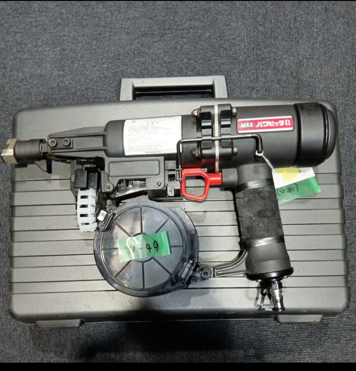 MAX パワービッタ CT-N300 釘打ち機 【公式通販】