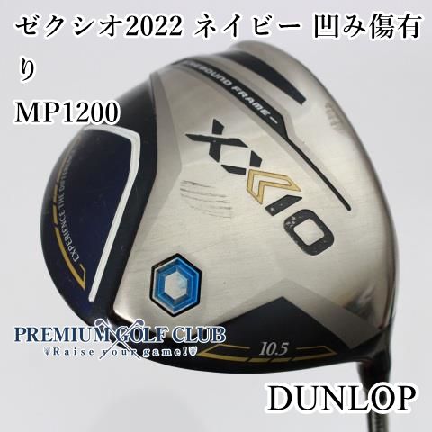 Dランク ドライバー ダンロップ ゼクシオ2025 ネイビー 凹み傷有り MP1200 R 10.5度 7236