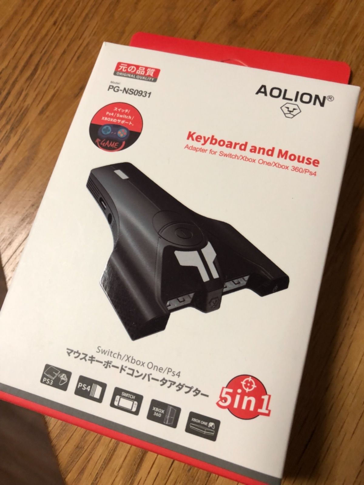 2021アップグレード] For Ps4 switchコンバーター [2021アップグレード