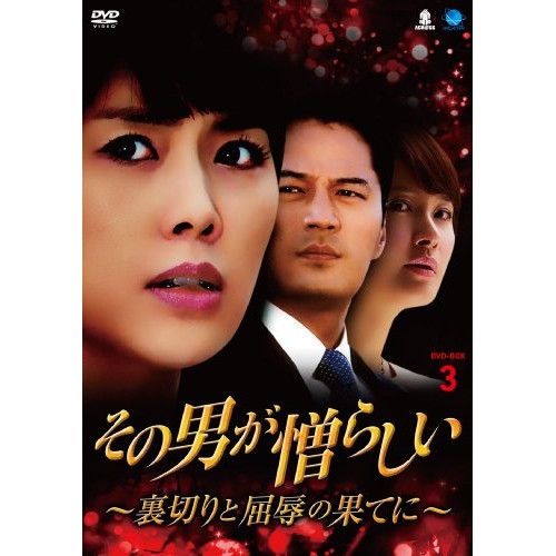 トリプルビー  BBB dvdセット　バラ売り可能 AYAトレ トリプルビーB.B.B DVD6枚 コンプリートセット （DVDのみに
