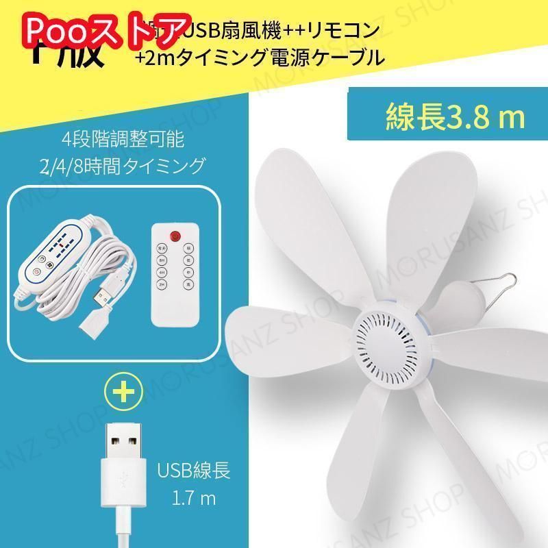 奇跡の極美品】日立 扇風機 リビング用扇 H-30LP HITACHI さわ風