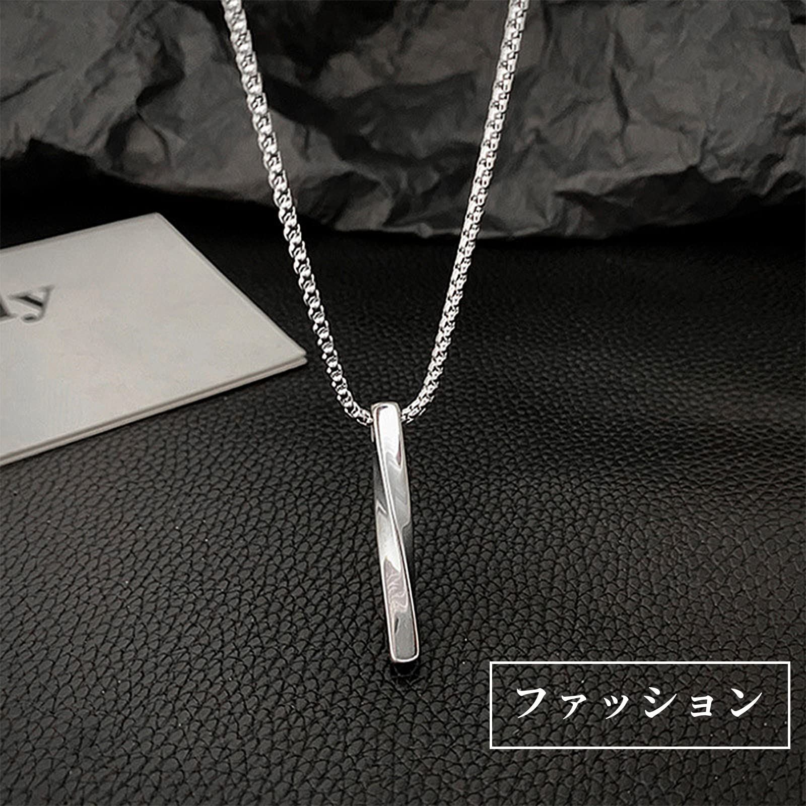 ステンレス シンプル