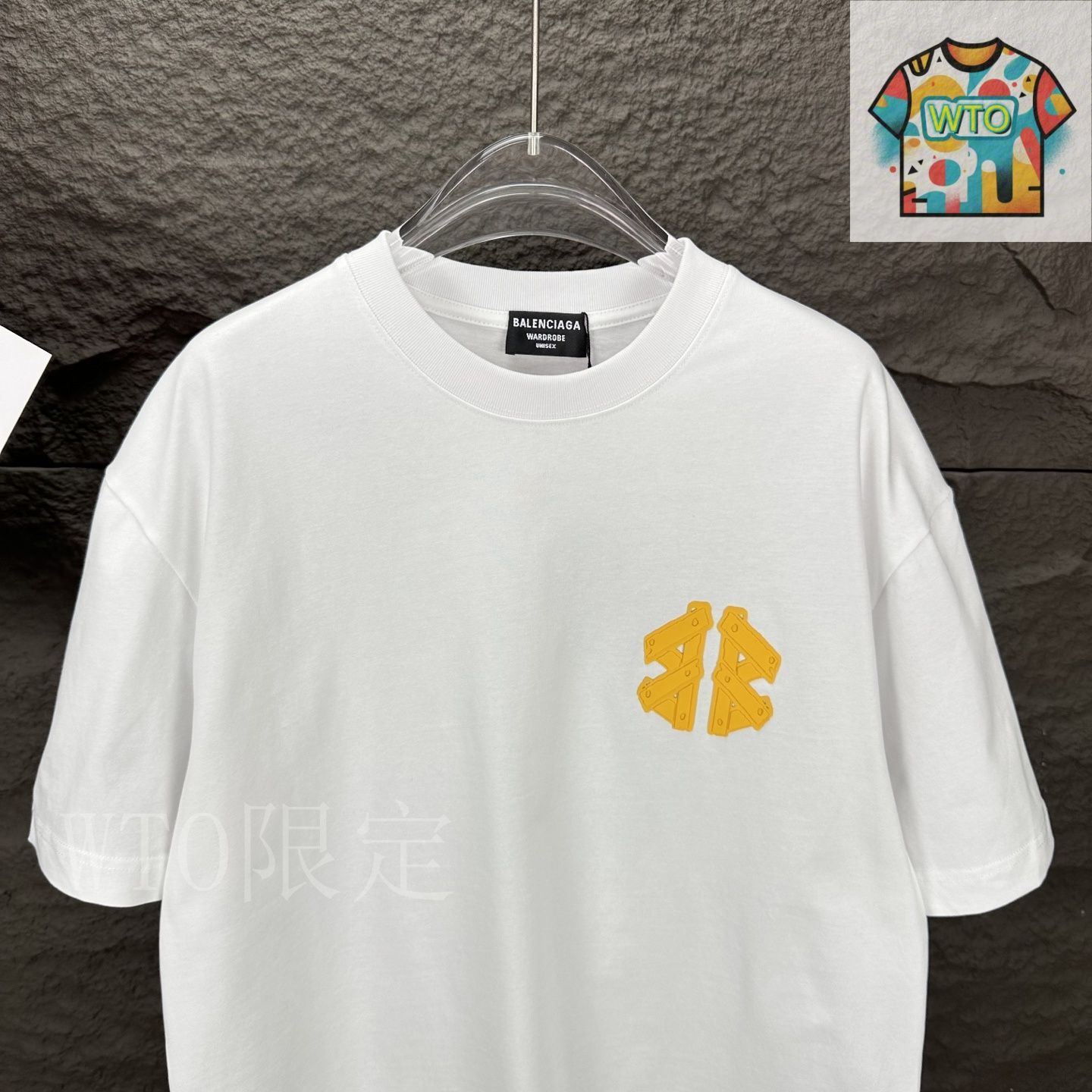 【BALENCIAGA】スケーターTシャツ BALENCIAGA SkaTer プリント Tシャツ | Luce | ルーチェ