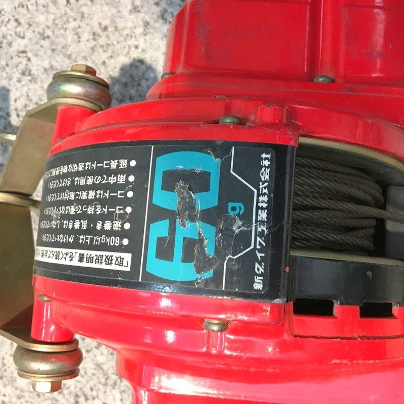 マルティ ウインチ