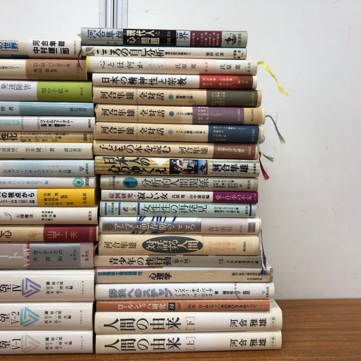■01)【同梱不可】精神分析・臨床心理学などの本 まとめ売り約35冊大量セット/箱庭療法/医学/医療/カウンセリング/学校/ユング/分析/B □01)【同梱不可】精神分析・臨床心理学などの本 まとめ売り約35