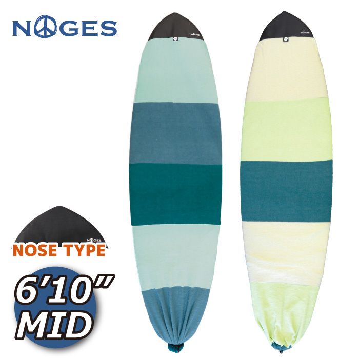 サーフボード ニットケース  厚い ミッドレングス ミッド ６’１０” NOGES ノージス ショートボード ファンボード フィッシュボード ミッド用 ファン用 サーフィン ストレッチ サーフボード