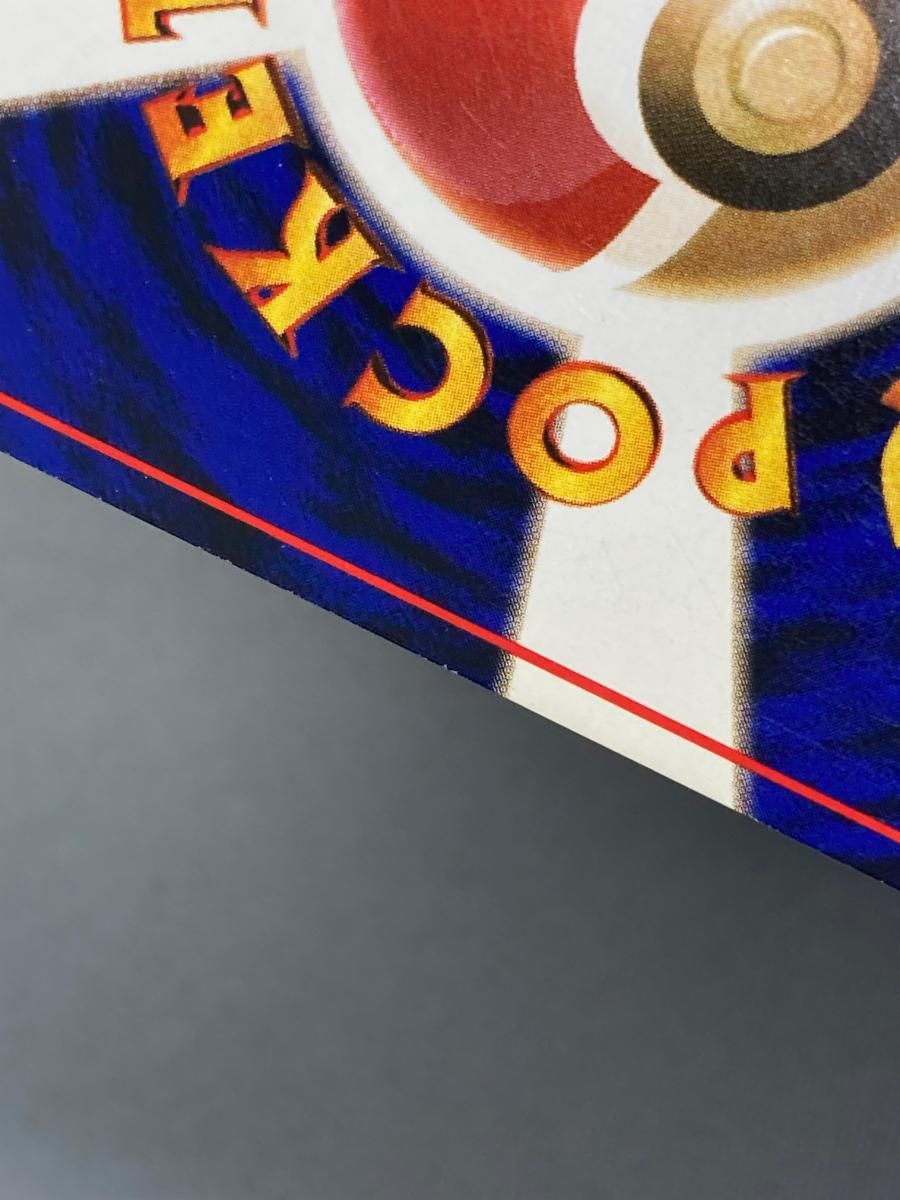 ゴローニャ LV.37(通信進化キャンペーン) ☆ [旧裏面] No.076 状態難