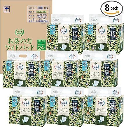 ケース販売 エルモアいちばん いちばんお茶の力長時間ワイドパッド男女共用24枚