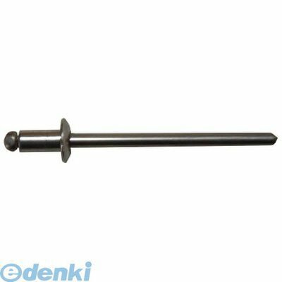 【新品・7営業日以内発送】ヒット商事 HAA58 ブラインドリベット アルミ／アルミ ５－８ （１０００個入）【沖縄離島販売不可】