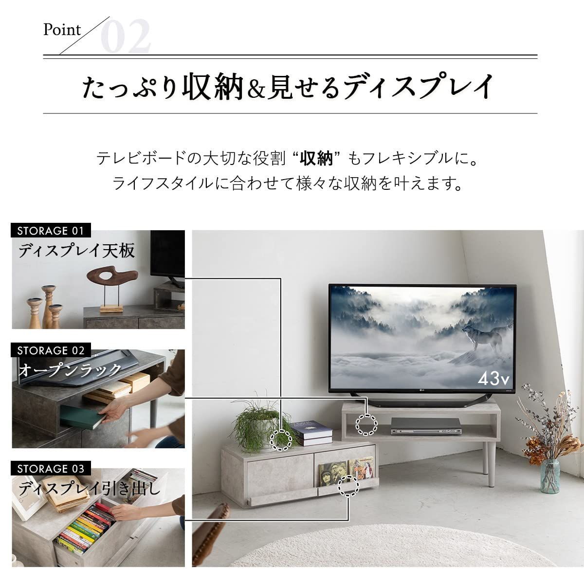 【LOWYA】[幅180] テレビ台 収納付 スチール脚 大理石柄 f301-g1068-100_c_01.jpg?fitin=