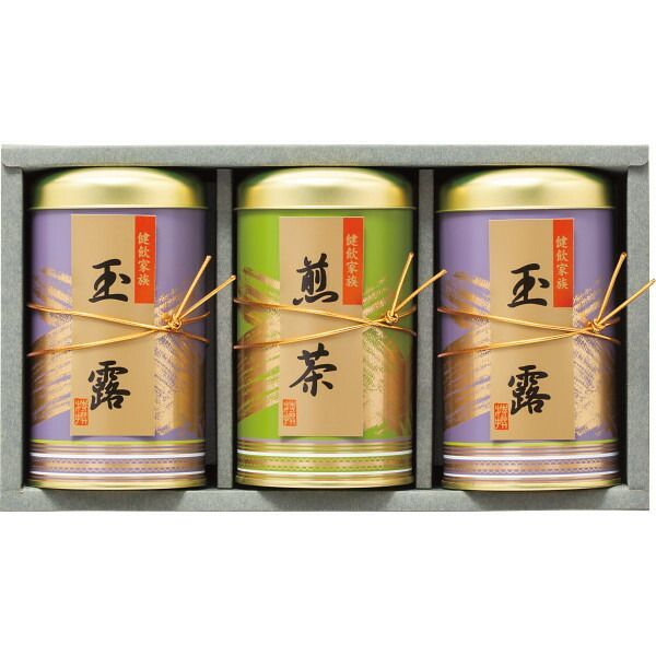 丸久小山園抹茶 和光WAKO MATCHA 夕玄YUGEN MATCHA