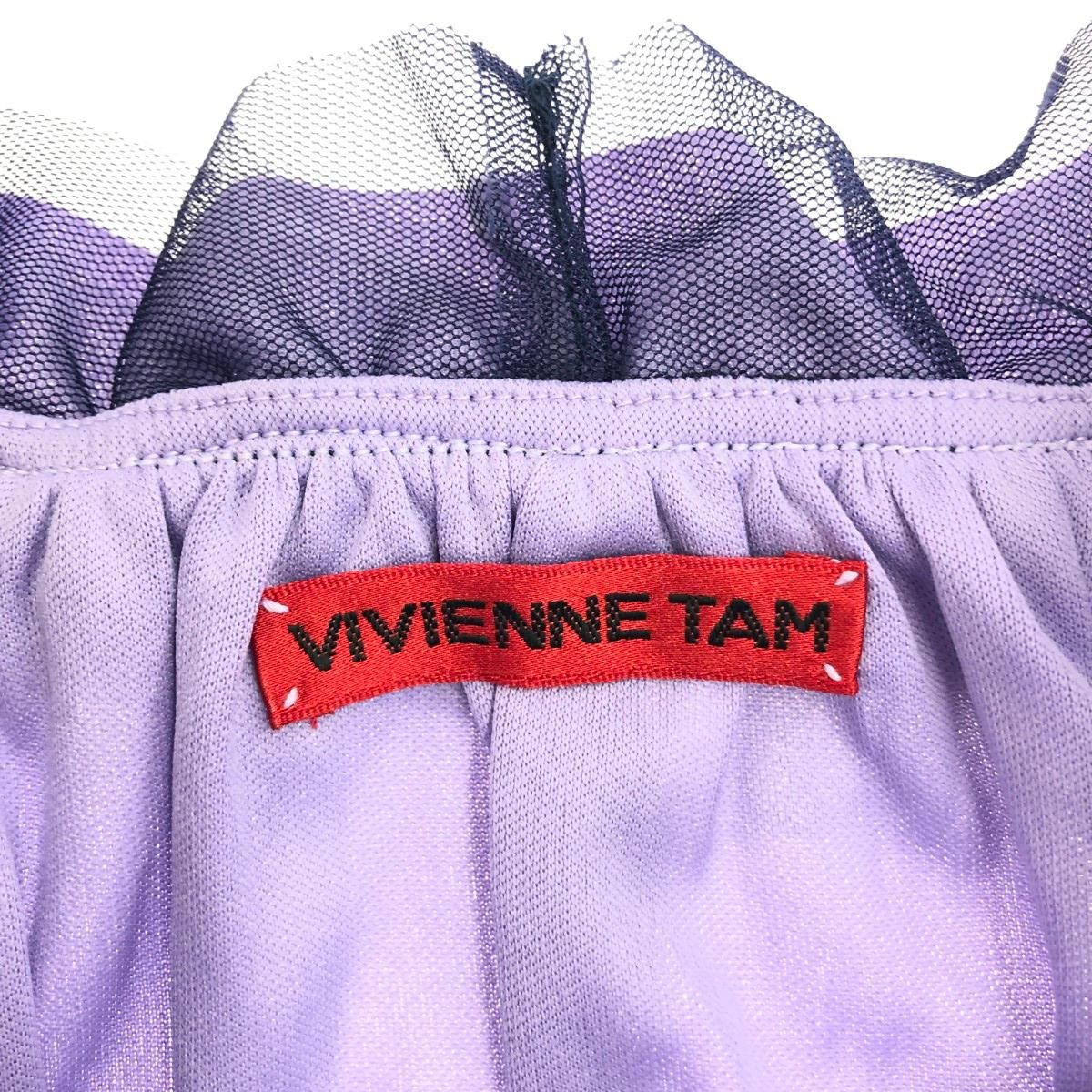 VIVIENNE TAM ヴィヴィアンタム パワーネットフリルワンピース
