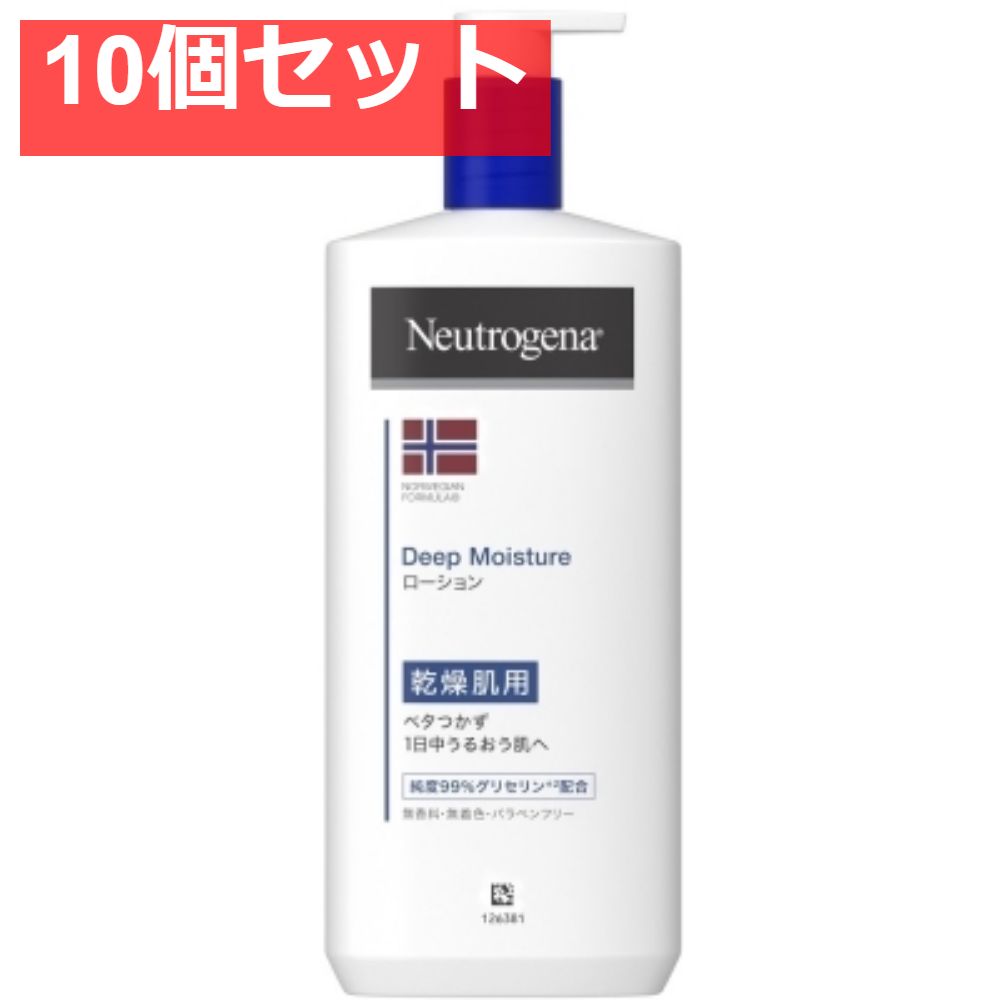 ファイテン メタックスローション 1000mL (詰め替え用) 10個セット