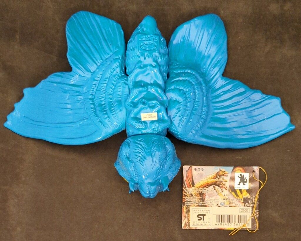 バンダイ 東宝怪獣シリーズ ブルマァク モスラ - メルカリ