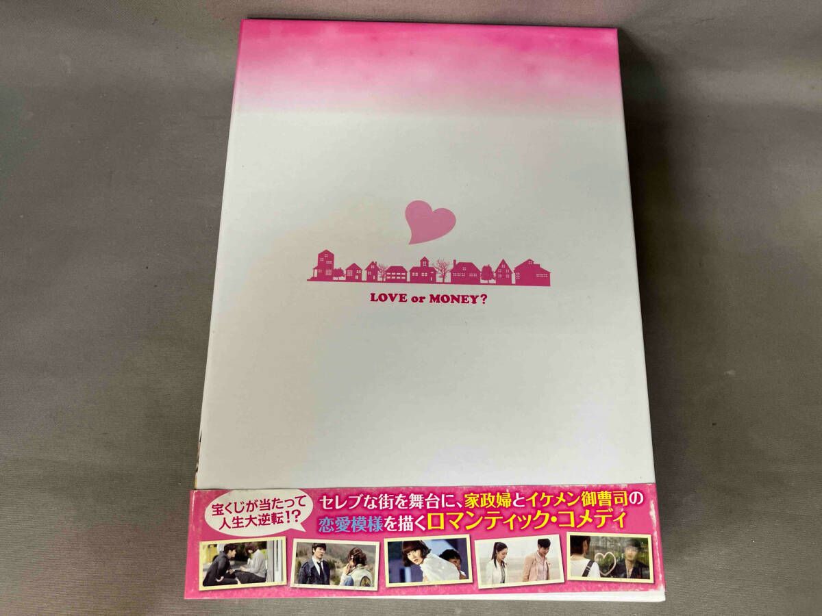 (未使用･未開封品)ロマンスタウン ＜ノーカット完全版＞ コレクターズ・ボックス1 [DVD] 帯あり DVD ロマンスタウン ノｰカット完全版 コレクタｰズ