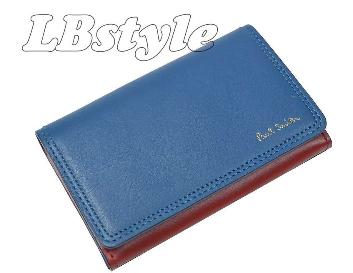 名刺入れ ポールスミス メンズ 名刺入れ ポールスミス レディース ポールスミス カードケース paulsmith WSTディテー牛革 名刺入れ ポールスミス