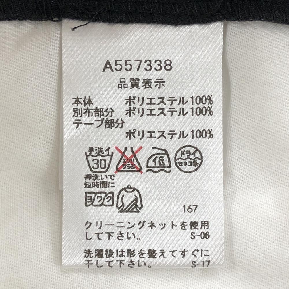 超美品】アルチビオ ショートパンツ 白×黒 凹凸生地 前ボタン