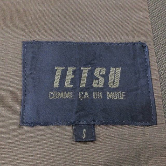 コムサデモード COMME CA DU MODE TETSU セットアップ スーツ ウール